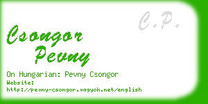 csongor pevny business card